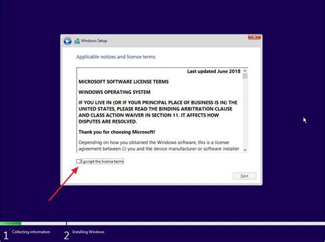 License OS windows software